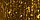Bild 1: Aufnahme der Beschichtung der Quarzmikrowaage, Partikel sind als kleine und große, golden leuchtende Punkte zu sehen.